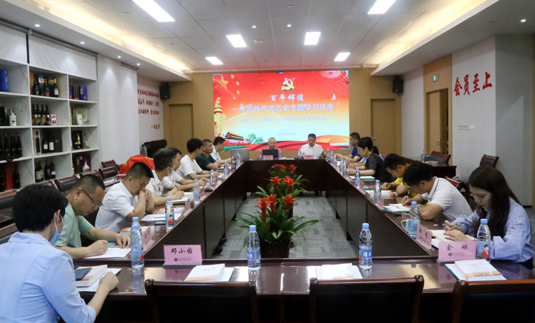 1658374227712746.jpg 會議現場.JPG
