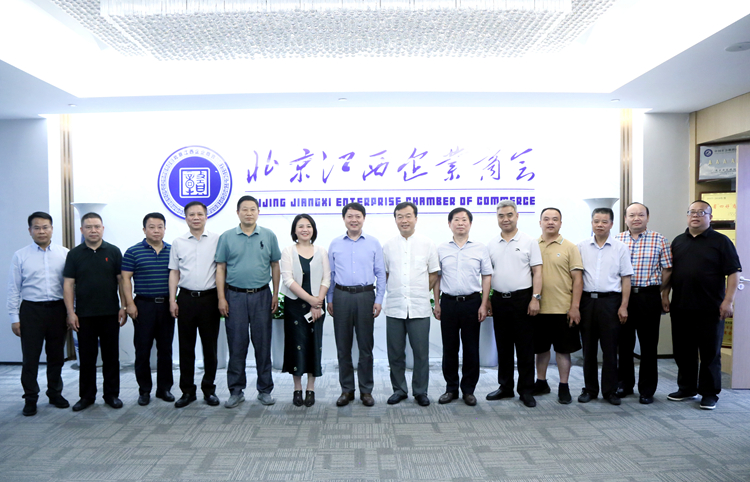 1706459318141770.jpg 與會(huì)代表合影.JPG