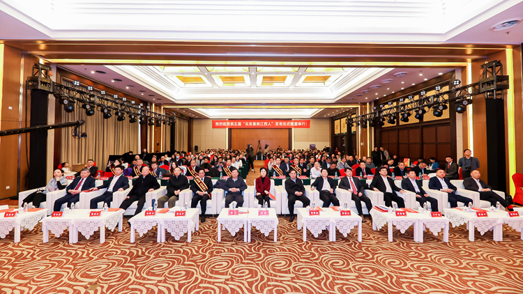 1721633878169560.jpg 活動(dòng)現(xiàn)場.JPG